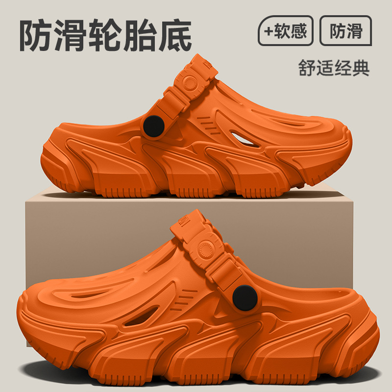 Sandalias Antideslizantes con  - Fishing Waders reseña y precio