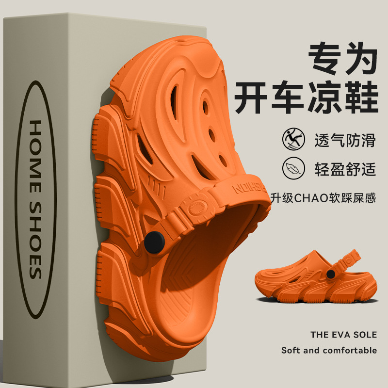Sandalias Antideslizantes con  - Fishing Waders reseña y precio